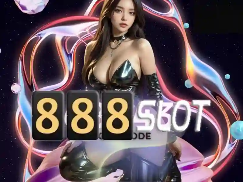 Kiểm Soát Đam Mê